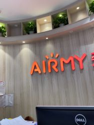 -爱儿美儿童摄影(奥森公园店)