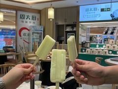 -周大厨辣椒炒肉(淮安万达店)