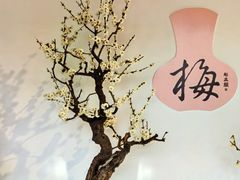 -颐和园