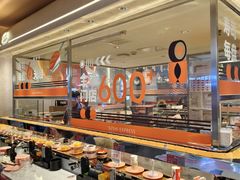 -争鲜回转寿司(中街大悦城店)