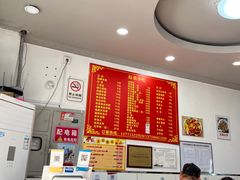 -大叔家福鼎小吃(十全街店)