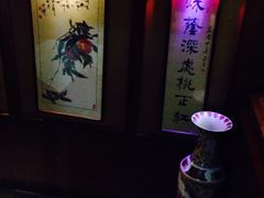iphone_upload_pic-肘子酥·天津菜·特色捞面(德云社店)