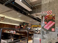 -新石器烤肉(中房金谊广场店)