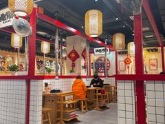 -酒拾烤肉(阳光100店)