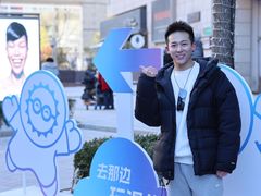 -中粮·祥云小镇