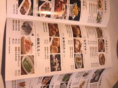 -凯逸轩·匠心粤菜(中城名仕汇店)