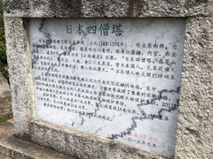 -天龙八部武侠城