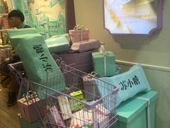 -苏小糖(鼓浪屿三丘田花园店)