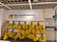-IKEA宜家家居(南京商场)