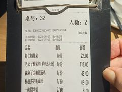 -万达广场(东莞厚街店)