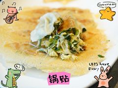 -1937青岛老味道·海肠捞饭·青岛菜(大鲍岛栈桥店)