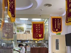 -瑞鹏宠物医院·微创内窥镜·骨外科·牙科(翠竹分院)