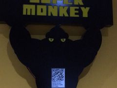 -SUPERMONKEY超级猩猩健身