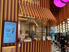 -LUNEURS月乐诗·法式冰淇淋(北外滩来福士广场店)
