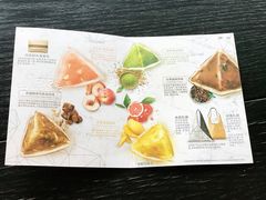 -星巴克(北京广渠门名敦道店)