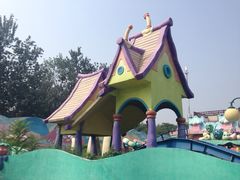 石景山游乐园-北京石景山游乐园