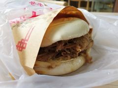 -樊记腊汁肉(竹笆市总店)