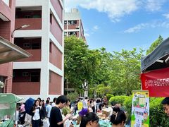 -广东金融学院(校本部)