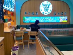 -伊北味·清真青海拉面村(延安路店)