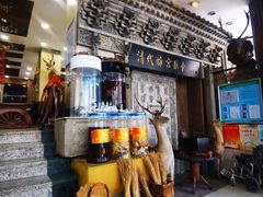 -乔家满族八大碗(流水沟店)