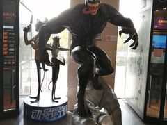 -天幕新彩云国际影城(激光巨幕店)