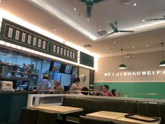 大堂-魏记烧味饭