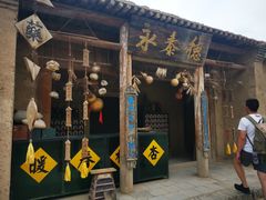 -镇北堡西部影城