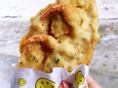 -信二嫂虾饼(振兴路店)
