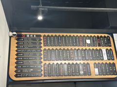 -鲜得来排骨年糕(即墨路店)