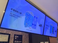 -英皇电影城(英皇集团中心IMAX店)