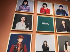 -海马体照相馆(北京apm店)