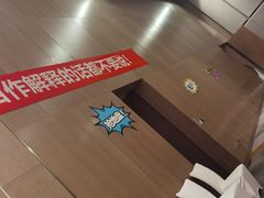 -上海国展宝龙丽筠酒店