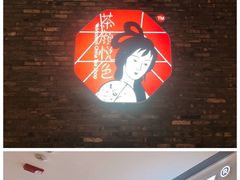 -黑色经典臭豆腐·湖南特产(步行街店)