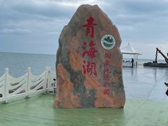 -青海湖二郎剑景区
