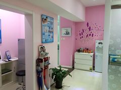 -北京光彩口腔门诊部(慧时欣园店)