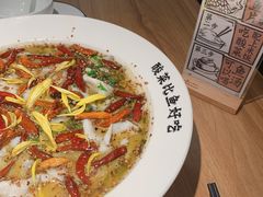 -太二酸菜鱼(正大广场店)
