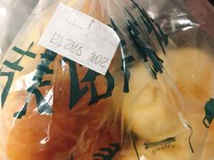 现烤牛角包-吉美诺烘焙(公园北路店)