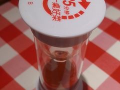 -西贝(南开大悦城店)