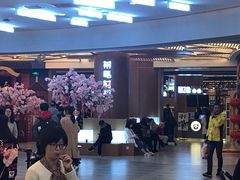 -茶马花街(城西银泰城店)