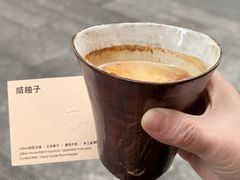 -LilBee Coffee