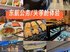 -上海虹桥国际机场