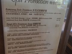 -马达京岛
