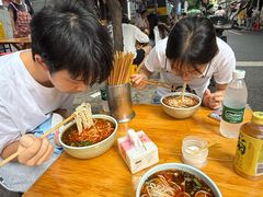 -全家福米线