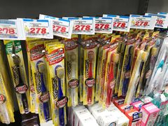 -Don Quijote(京都Avanti店)