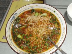 -大嘻咹biangbiang面(历史博物馆店)