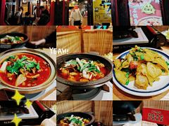-肖记公安牛肉鱼杂(田林路店)