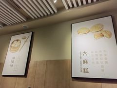 -常州银丝面馆(府琛店)