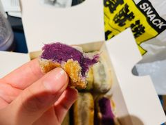 -栗酥饼(南长街店)