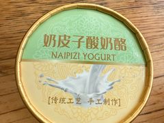 -YAFEE雅菲 川·湘·粤融合菜(魏公村店)