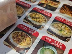 -扬二春炒饭(国庆路总店)
